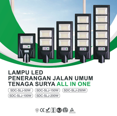 LED Street Light J Series (All-In-One)