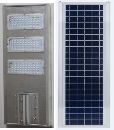 Solar LED Street Light (E Series)