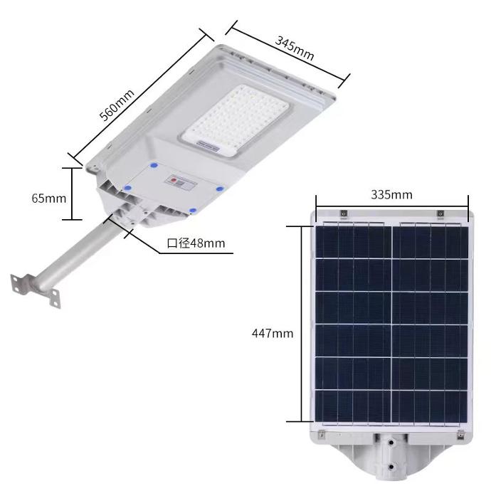 Solar Street Light J Series