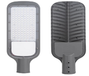 LED Street Light (P Series)