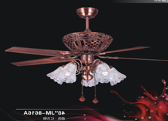 Traditional Fan Light