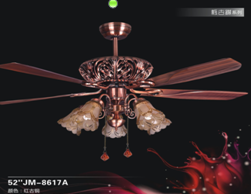 Traditional Fan Light