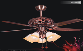 Traditional Fan Light