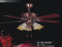 Traditional Fan Light