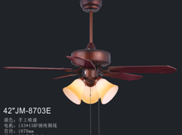 Traditional Fan Ligth