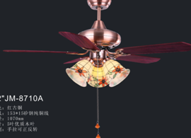 Traditional Fan Ligth