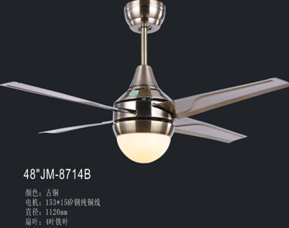 Traditional Fan Ligth