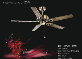 Traditional Fan Ligth