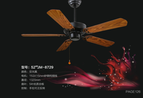 Traditional Fan Ligth