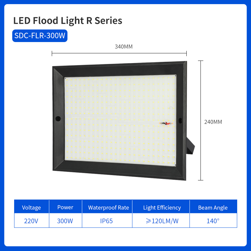 SDC-FLR-300W