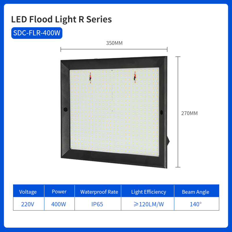 SDC-FLR-400W