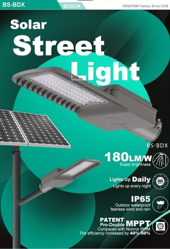 [SDC-SLJ-50W] Solar Street Light J Series