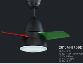 [8709D] Traditional Fan Ligth