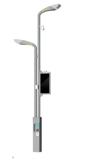 Smart LED Street Light System